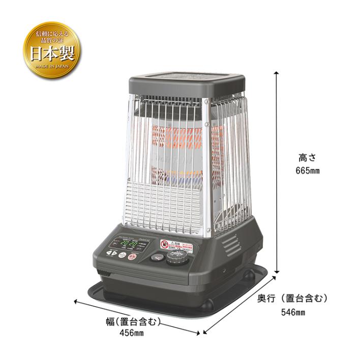 お取り寄せ DAINICHI(ダイニチ) 温風ファン付き 業務用石油ストーブ 『FMシリーズ』 FM-10C3-H (メタリックグレー) 商品画像4：ライフマーケット