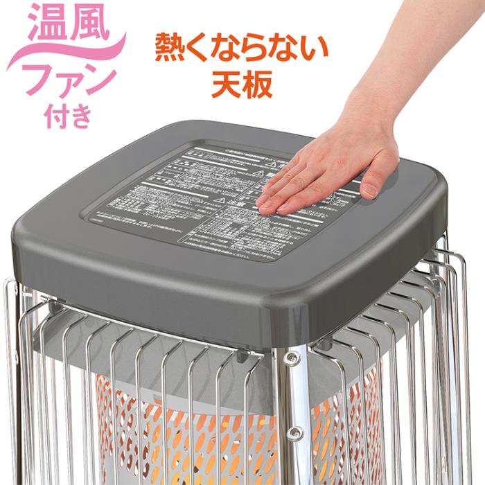 お取り寄せ DAINICHI(ダイニチ) 温風ファン付き 業務用石油ストーブ 『FMシリーズ』 FM-10C3-H (メタリックグレー) 商品画像6：ライフマーケット