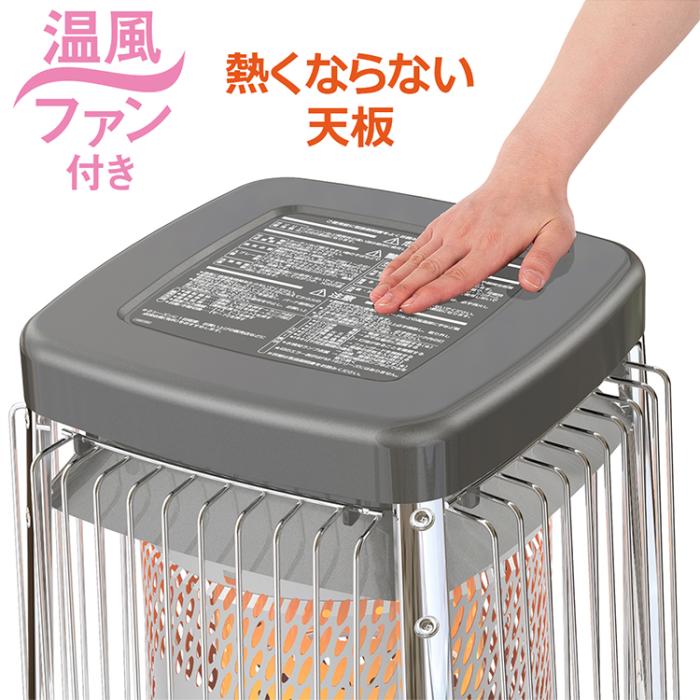 お取り寄せ DAINICHI(ダイニチ) 温風ファン付き 業務用石油ストーブ 『FMシリーズ』 FM-19C3-H (メタリックグレー) 商品画像6：ライフマーケット