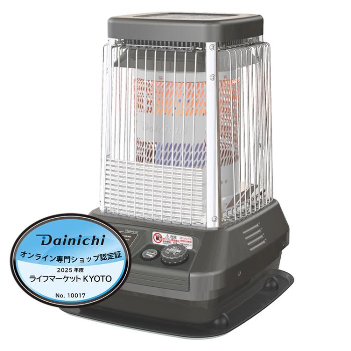 お取り寄せ DAINICHI(ダイニチ) 温風ファン付き 業務用石油ストーブ 『FMシリ･･･
