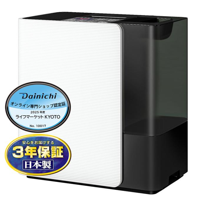 お取り寄せ ダイニチ DAINICHI 加湿器 HD-LXC1200D-W ハイブリッド式(気化式･･･