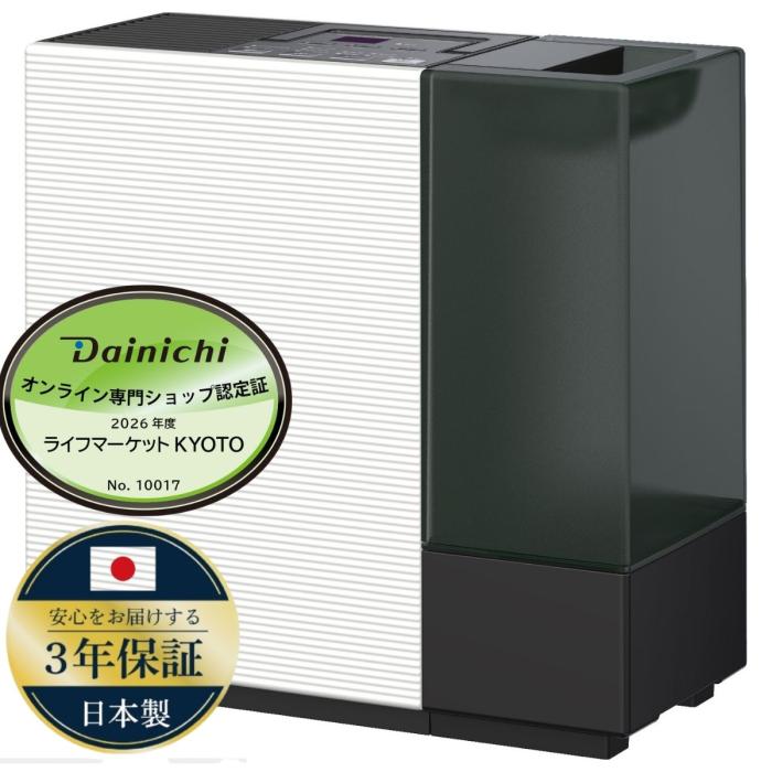 【お取り寄せ商品】ダイニチ DAINICHI 加湿器 HD-RX326-WK ハイブリッド式(気･･･