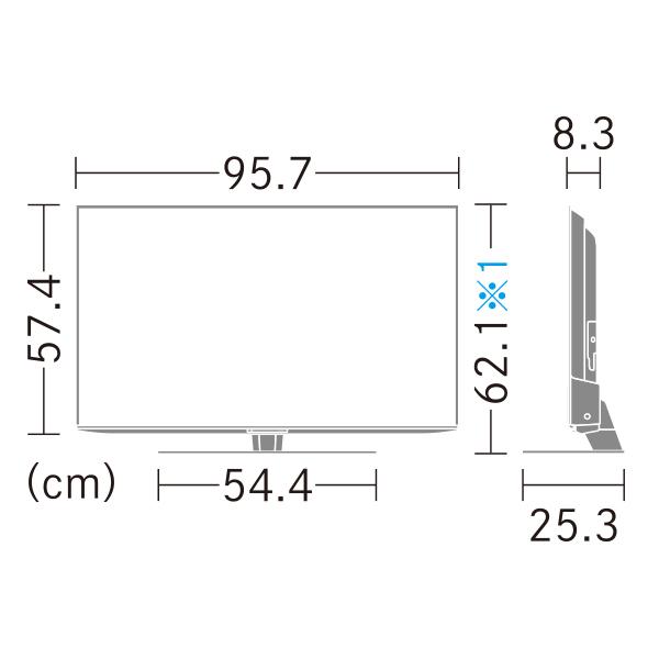 北海道・沖縄・離島地域お届け不可 SHARP シャープ AQUOS(アクオス) 4T-C43EN2 4K液晶テレビ 43V型 商品画像3：ライフマーケット