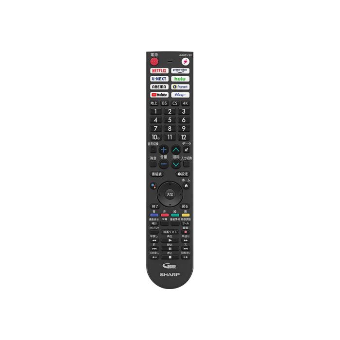 北海道・沖縄・離島地域お届け不可 SHARP シャープ 4T-C50EN2 4K液晶テレビ AQUOS アクオス 50V型 EL2ライン 商品画像4：ライフマーケット