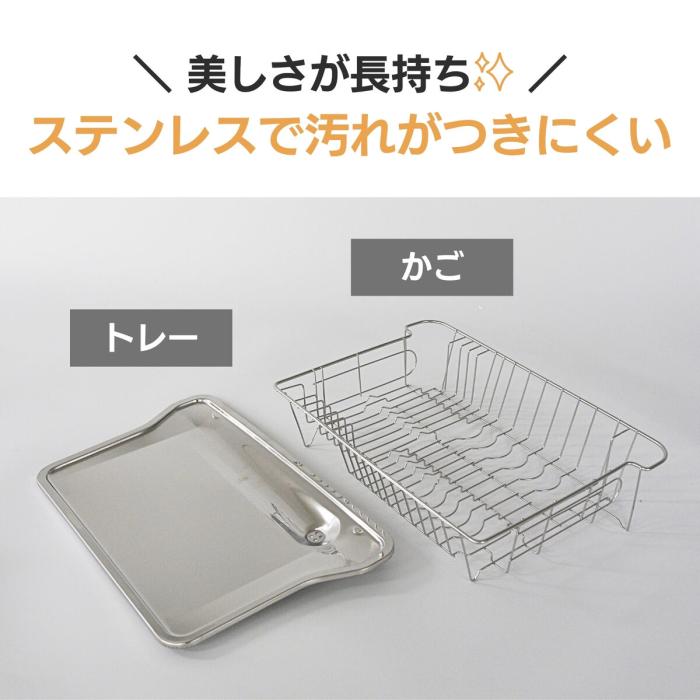 象印 ZOJIRUSHI 食器乾燥器 EY-JF50-HA 食器5人分 グレー 食器乾燥機 80cmロング排水ホース 商品画像6：ライフマーケット