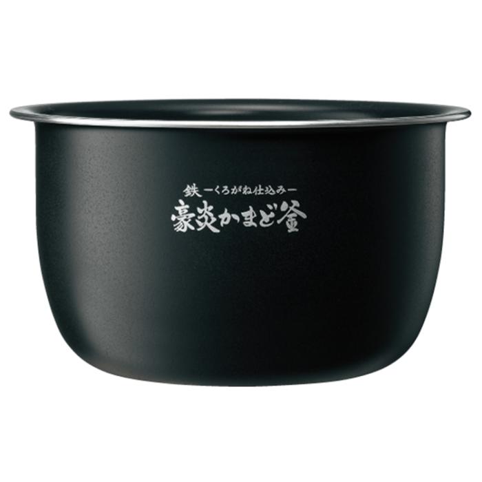 象印 ZOJIRUSHI 炊飯器 圧力IH炊飯ジャー 極め炊き 豪熱大火力 NW-WB10-BZ 5.5合炊き スレートブラック					 商品画像2：ライフマーケット