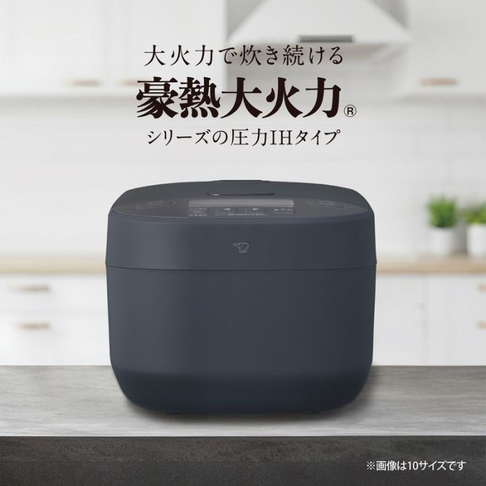 象印 ZOJIRUSHI NW-YC18-BZ 炊飯器 圧力IH炊飯ジャー 一升炊き 豪熱大火力 極め炊き スレートブラック 商品画像2：ライフマーケット