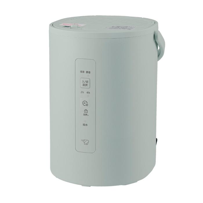 象印 ZOJIRUSHI 加湿器 EE-MB20-GA スチーム式 蒸気式 ノンフィルタータイプ ･･･