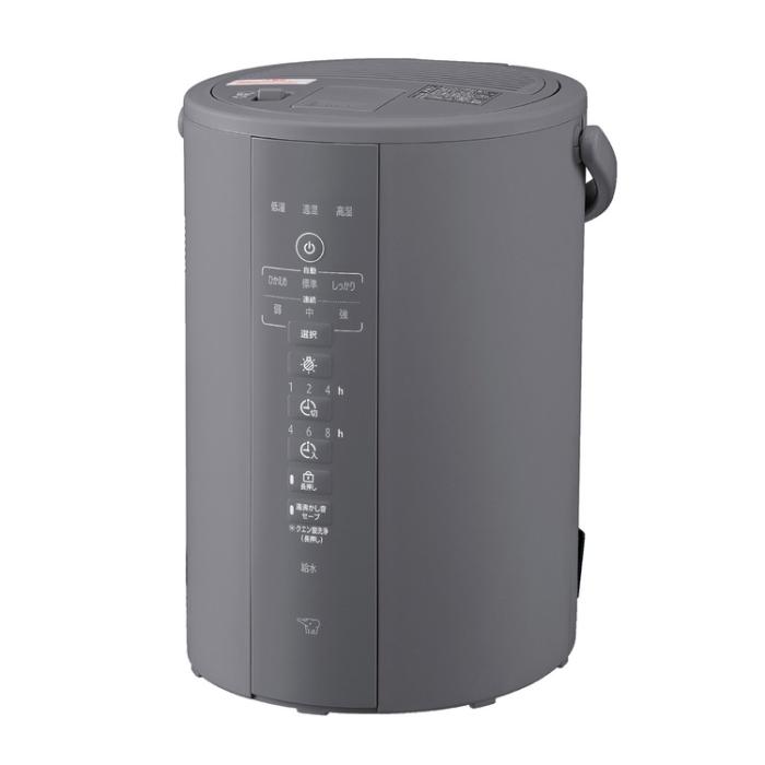 象印 ZOJIRUSHI 加湿器 EE-DF35-HA スチーム式加湿器 蒸気 フィルター不要 チ･･･