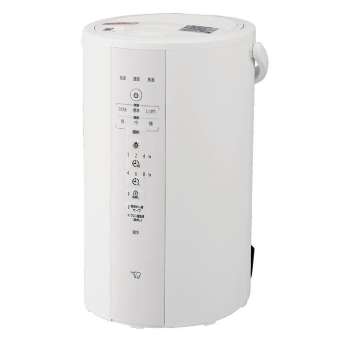 象印 ZOJIRUSHI 加湿器 EE-DF50-WA スチーム式加湿器 蒸気 フィルター不要 チ･･･