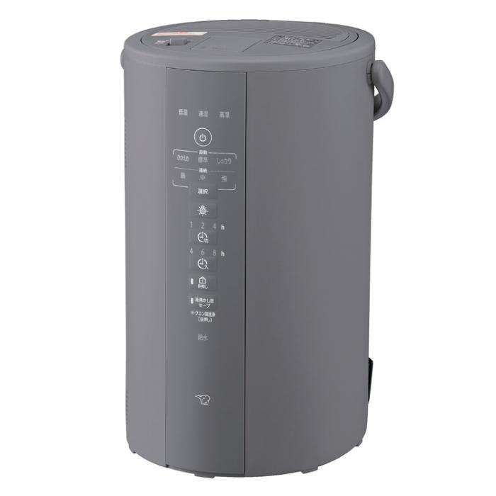 象印 ZOJIRUSHI 加湿器 EE-DF50-HA スチーム式加湿器 蒸気 フィルター不要 チ･･･
