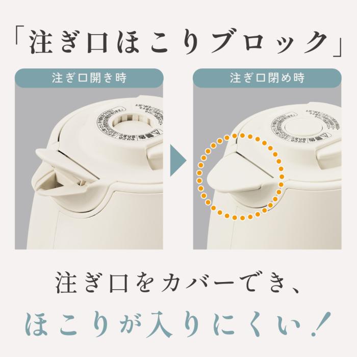 象印 ZOJIRUSHI 電気ケトル CK-JA08-HZ 容量0.8L チャコール 商品画像4：ライフマーケット