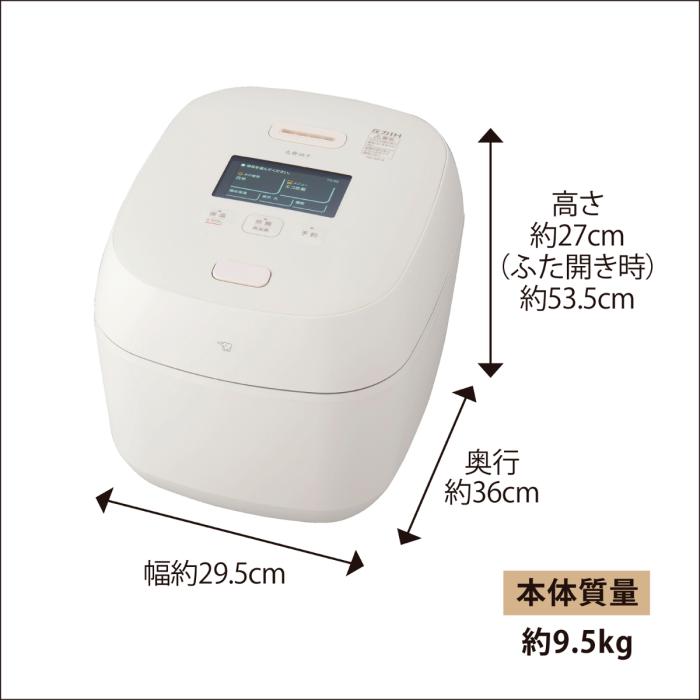 象印 ZOJIRUSHI 炊飯器 圧力IH炊飯ジャー 炎舞炊き NX-AB18-WZ 1升炊き 白 商品画像5：ライフマーケット