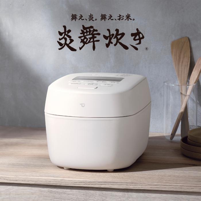 象印 ZOJIRUSHI 炊飯器 圧力IH炊飯ジャー 炎舞炊き NW-NC10-WA 5.5合炊き ホワイト 商品画像2：ライフマーケット