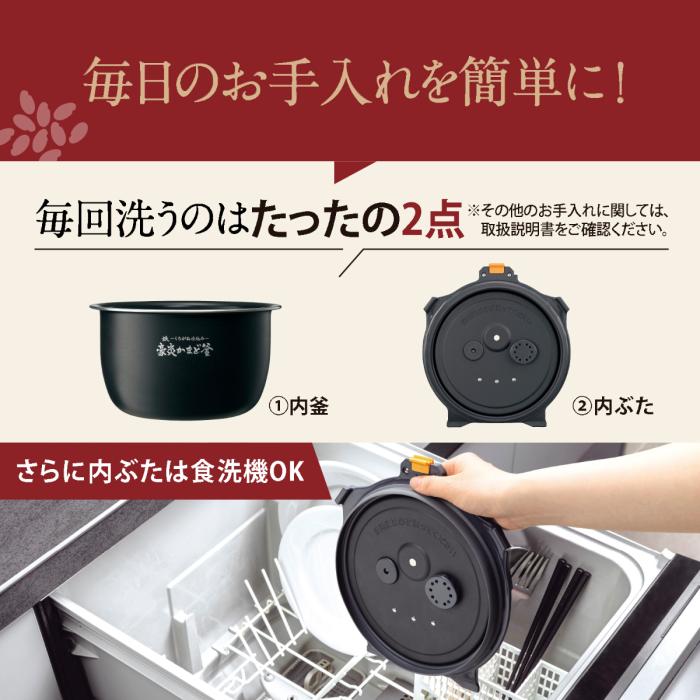 象印 ZOJIRUSHI 炊飯器 圧力IH炊飯ジャー 炎舞炊き NW-NC10-WA 5.5合炊き ホワイト 商品画像4：ライフマーケット