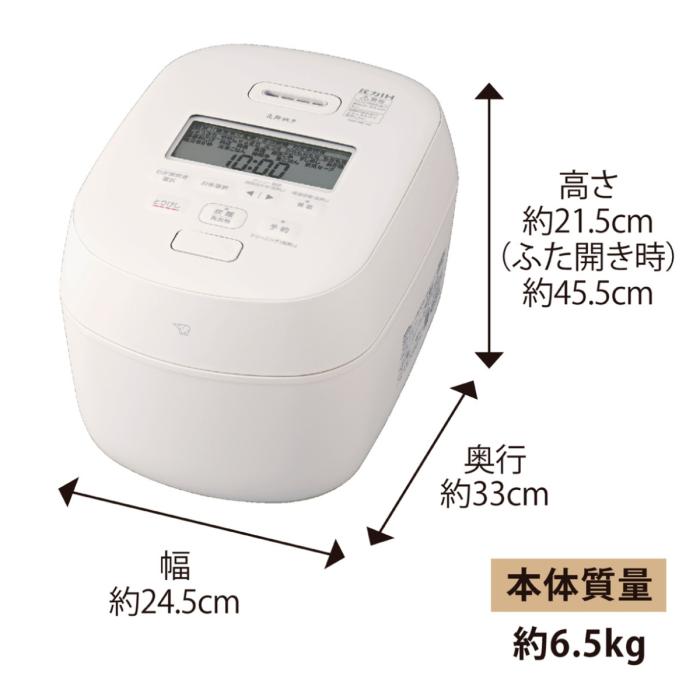 象印 ZOJIRUSHI 炊飯器 圧力IH炊飯ジャー 炎舞炊き NW-NC10-WA 5.5合炊き ホワイト 商品画像6：ライフマーケット