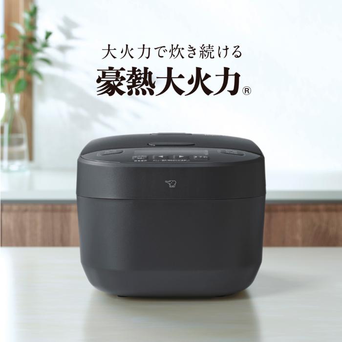象印 ZOJIRUSHI 炊飯器 圧力IH炊飯ジャー 極め炊き 豪熱大火力 NW-YD10-BA  5.5合炊きブラック 商品画像2：ライフマーケット