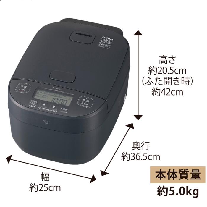 象印 ZOJIRUSHI 炊飯器 圧力IH炊飯ジャー 極め炊き 豪熱大火力 NW-YD10-BA  5.5合炊きブラック 商品画像6：ライフマーケット