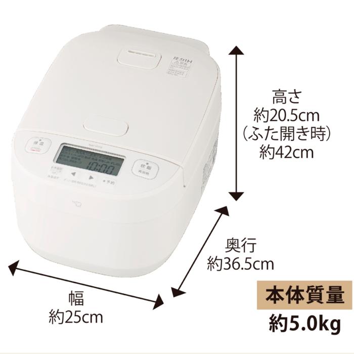 象印 ZOJIRUSHI 炊飯器 圧力IH炊飯ジャー 豪熱大火力 極め炊き NW-YD10-WA 5.5合炊き ホワイト 商品画像6：ライフマーケット