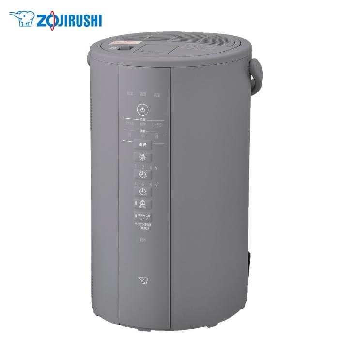 EE-DG50-HA [�O���[]