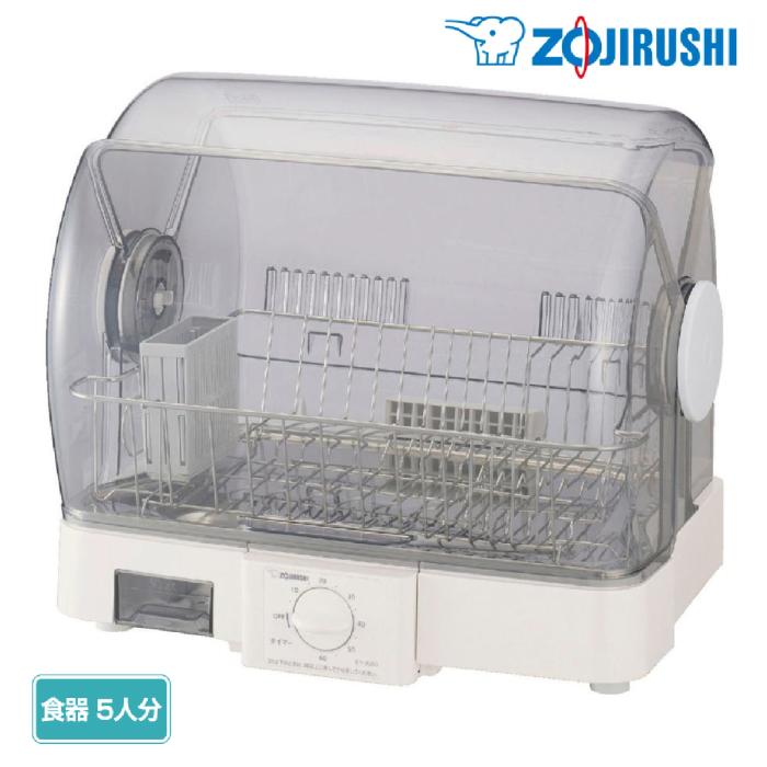 象印 食器乾燥器 EY-JG50-WA 食器5人分 ホワイト 食器乾燥機 ZOJIRUSHI