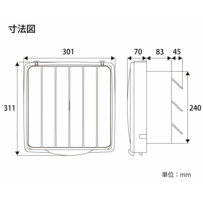 ユアサプライムス フィルター付き換気扇 引き紐スイッチ連動式シャッター YNK-20F  羽根径20cm キッチン・台所用 家庭用 商品画像4：ライフマーケット