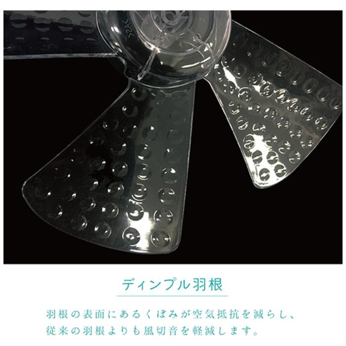ユアサプライムス YKW-380EFR-W 壁掛け扇風機 リモコン付き 30cm 5枚羽根 ロング電源コード約2.1m ホワイト 商品画像5：ライフマーケット