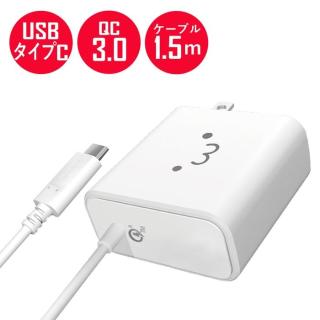 エレコム エレコム Ac充電器 Usb C Typec ケーブル一体型 1 5m 急速充電 Qc3 0 Quickcharge クイックチャージ かわいい 顔文字 ホワイト 白 Mpa Accq03wf Mpa Accq03wfの通販なら ライフィス Kaago カーゴ