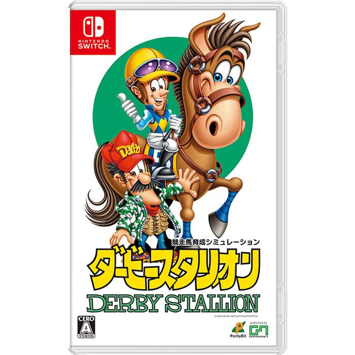 価格 Com ゲームアディクト ダービースタリオン Nintendo Switch 画像一覧 価格 Com ゲームアディクト ダービースタリオン Nintendo Switch 画像一覧