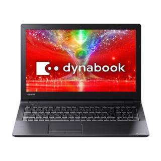 dynabook B25/21GB PB25-21GRDBの通販なら: マークスターズ [Kaago 