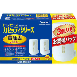 MKC.MX2J-Z(3個入)の通販なら: マルカツ商事 [Kaago(カーゴ)]