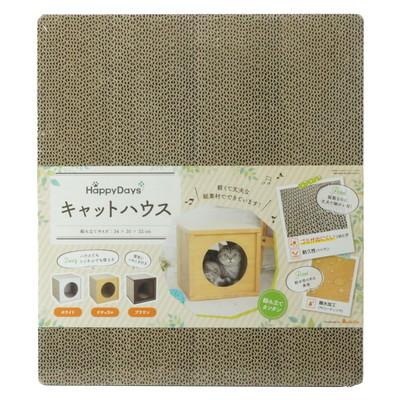 【ペットプロジャパン】ＨａｐｐｙＤａｙｓ　キャットハウス　ホワイト　★ペット用品 ※お取り寄せ商品 商品画像1：メディストック　カーゴ店