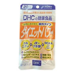 【DHC】ダイエットパワー ２０日分 （６０粒） ※お取り寄せ商品