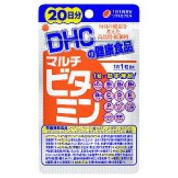【DHC】マルチビタミン ２０日分 （２０粒） ※お取り寄せ商品