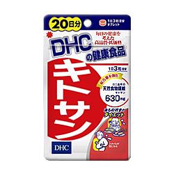 【DHC】キトサン ２０日分 （６０粒） ※お取り寄せ商品