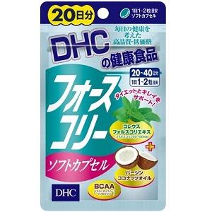 【DHC】フォースコリー　ソフトカプセル　40粒 (20日分) ※お取り寄せ商品 商品画像1：メディストック　カーゴ店