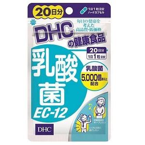 【DHC】乳酸菌EC-12　20粒 (20日分) ※お取り寄せ商品 商品画像1：メディストック　カーゴ店