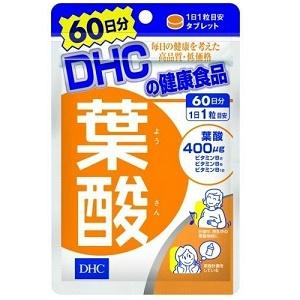 【DHC】葉酸　60粒 (60日分) ※お取り寄せ商品 商品画像1：メディストック　カーゴ店