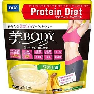 【DHC】プロティンダイエット　美Body　バナナ味　300g ※お取り寄せ商品