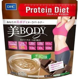【DHC】プロティンダイエット　美Body　チョコ味　300g ※お取り寄せ商品
