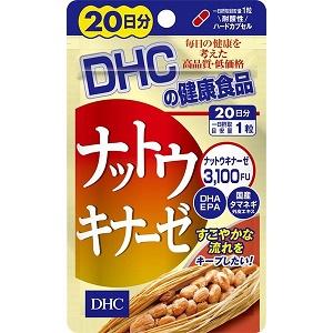 【DHC】ナットウキナーゼ　20粒 (20日分) ※お取り寄せ商品