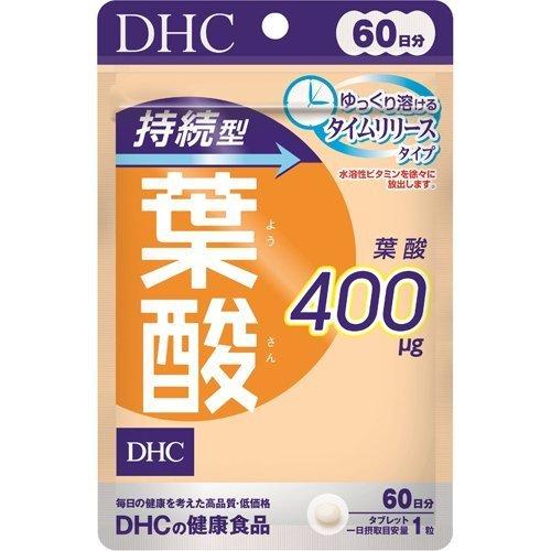 【DHC】60日持続型葉酸 60粒　※お取り寄せ商品