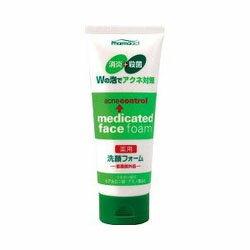 【熊野油脂】ファーマアクト　薬用洗顔フォーム　１３０ｇ  ※お取り寄せ商品
