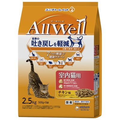 【ユニ・チャーム】ＡｌｌＷｅｌｌ　室内猫用　チキン味挽き小魚とささみフリ･･･