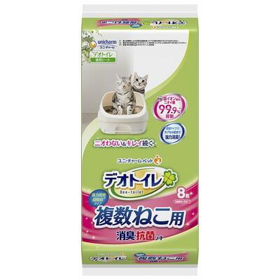 【ユニ・チャーム】デオトイレ　複数ねこ用消臭・抗菌シート　８枚 ☆ペット用品 ※お取り寄せ商品 商品画像1：メディストック　カーゴ店