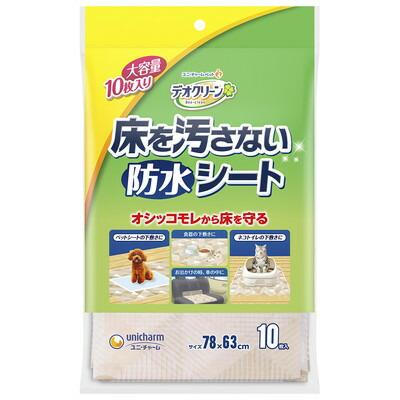 【ユニ・チャーム】デオクリーン　床を汚さない　防水シート１０枚 ☆ペット用品 ※お取り寄せ商品 商品画像1：メディストック　カーゴ店