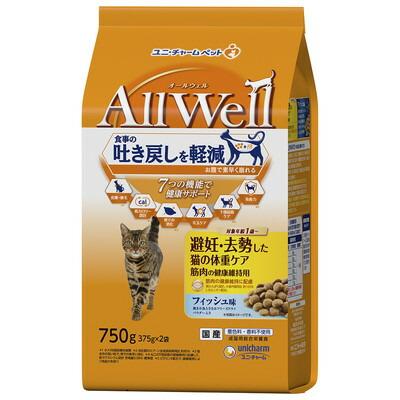 【ユニ・チャーム】ＡｌｌＷｅｌｌ　避妊・去勢した猫の体重ケア　筋肉の健康･･･