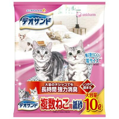 【ユニ・チャーム】デオサンド　複数ねこ用　紙砂　１０Ｌ ☆ペット用品 ※お･･･