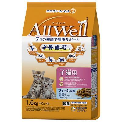 【ユニ・チャーム】ＡｌｌＷｅｌｌ　健康に育つ子猫用　フィッシュ味挽き小魚･･･