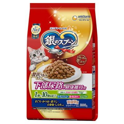 【ユニ・チャーム】銀のスプーン　贅沢うまみ仕立て　下部尿路の健康維持用１歳～１０歳頃まで　まぐろ・かつお・煮干し・白身魚・しらす入り　８００ｇ ☆ペット用品 ※お取り寄せ商品【賞味期限：3ヵ月以上】 商品画像1：メディストック　カーゴ店